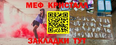 Альфа ПВП Ставрополь