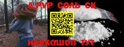 скорость mdpv Среднеуральск