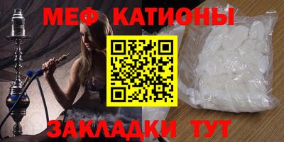 наркотики Старая Купавна