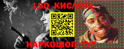 скорость mdpv Среднеуральск