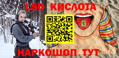 скорость mdpv Среднеуральск