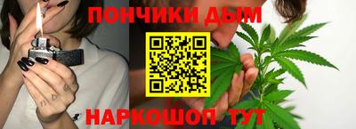 наркотики Старая Купавна
