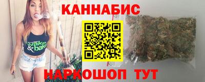 наркотики Старая Купавна