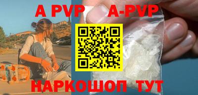 скорость mdpv Среднеуральск