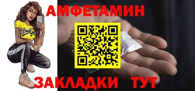 Альфа ПВП Ставрополь