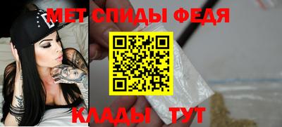 скорость mdpv Среднеуральск