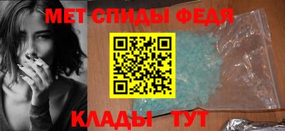 наркотики Старая Купавна