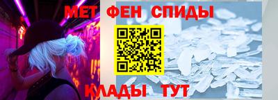 скорость mdpv Среднеуральск