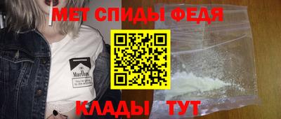 наркотики Старая Купавна