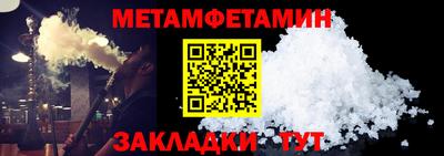 Альфа ПВП Ставрополь