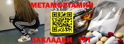 Альфа ПВП Ставрополь