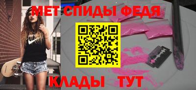 Альфа ПВП Ставрополь
