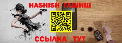 Альфа ПВП Ставрополь