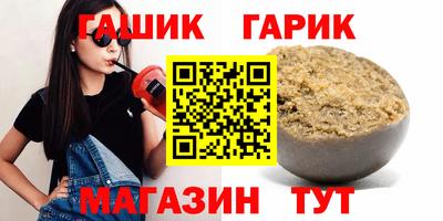 наркотики Старая Купавна