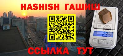 Альфа ПВП Ставрополь