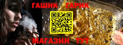 Альфа ПВП Ставрополь